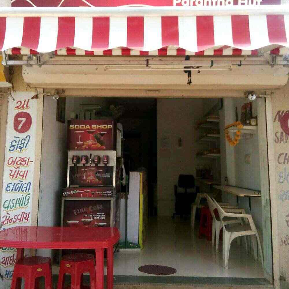 Kesar Foods Parantha Hut - Gota - Ahmedabad Image