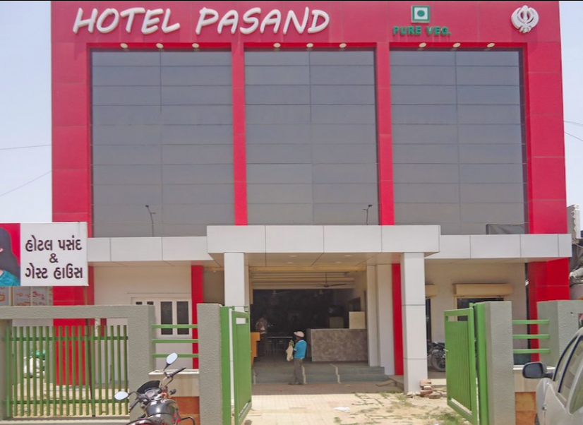 Hotel Pasand - Gota - Ahmedabad Image