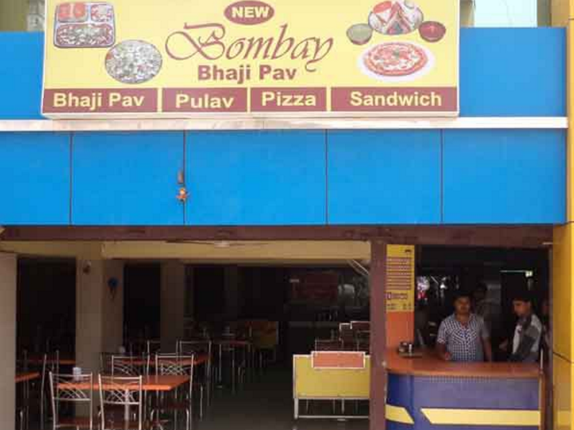 New Bombay Bhaji Pav - Gurukul - Ahmedabad Image