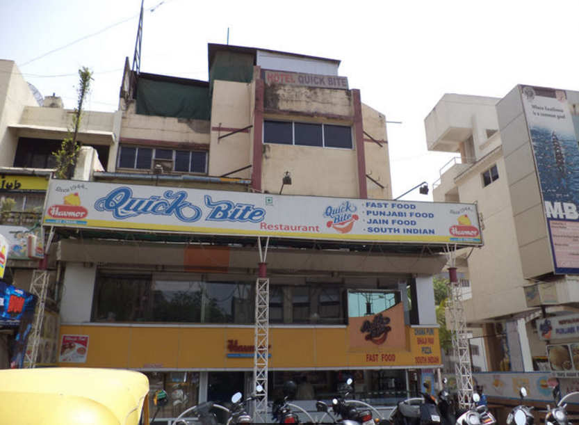 Quick Bite - Gurukul - Ahmedabad Image