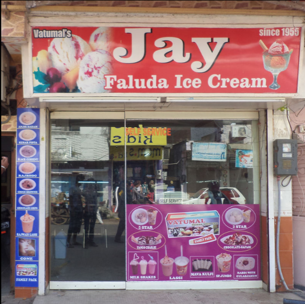 Jay Faluda Ice Cream - Hansol - Ahmedabad Image