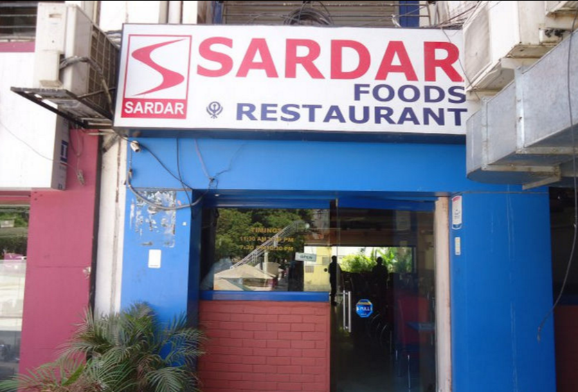 Sardar Foods Restaurant - Super Mall 2 - Infocity - Gandhinagar Image