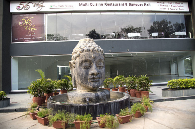 56 Bhog - Infocity - Ahmedabad Image