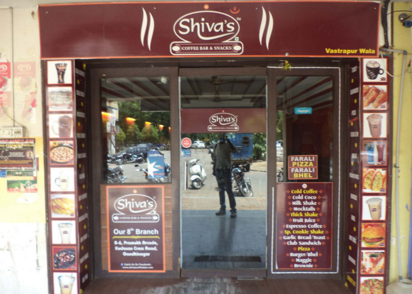 Shiva's Coffee Bar & Snacks - Infocity - Ahmedabad Image