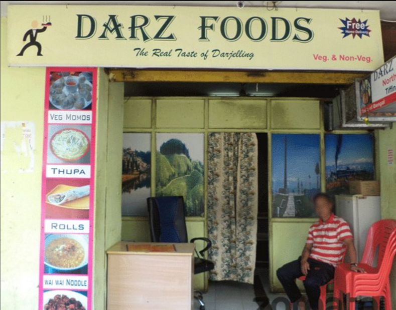 Darz Foods - Infocity - Ahmedabad Image