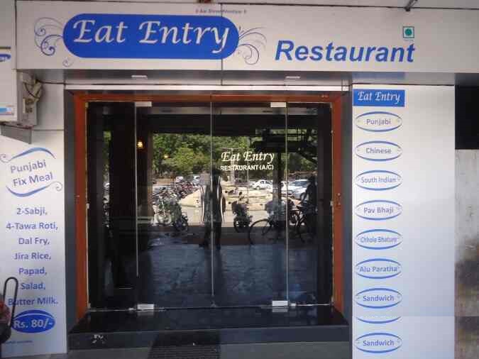 Eat Entry - Infocity - Ahmedabad Image