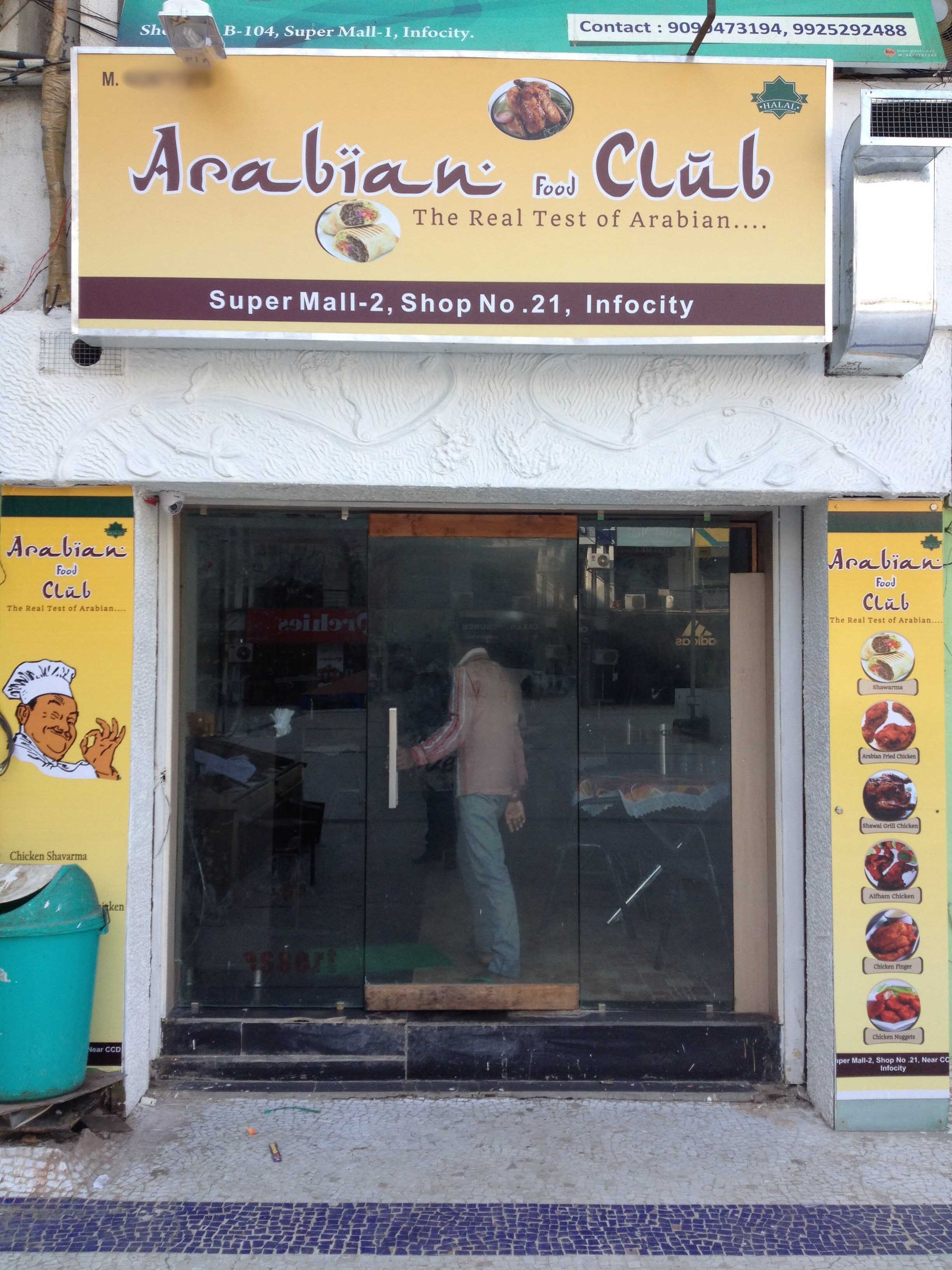 Arabian Club - Infocity - Ahmedabad Image