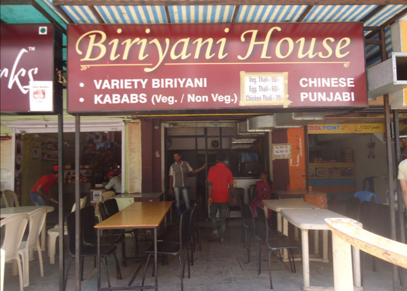 Biryani House - Infocity - Ahmedabad Image