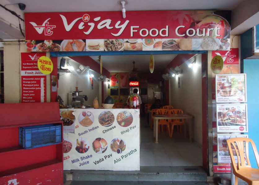 Vijay Food Court - Infocity - Ahmedabad Image