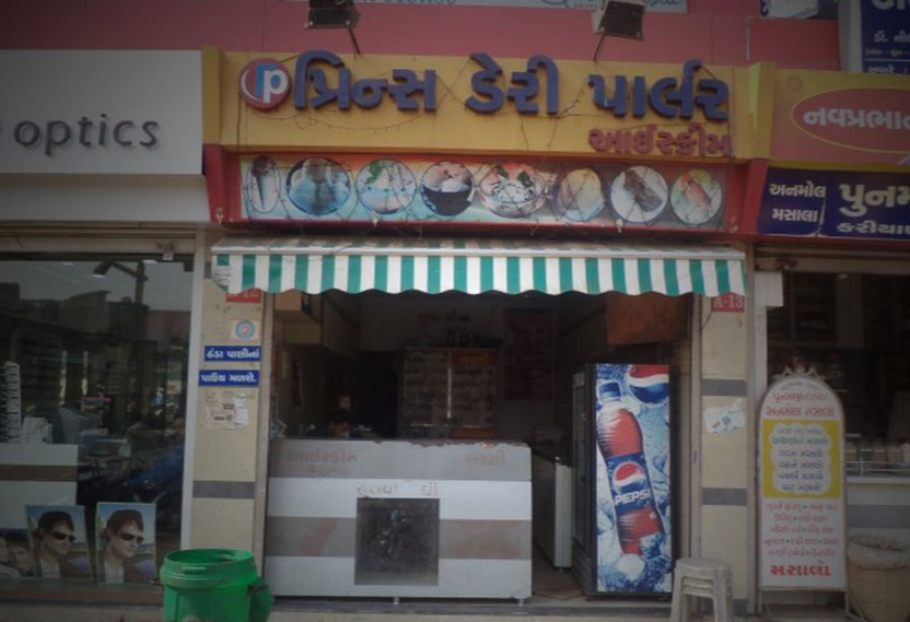 Prince Dairy Parlour - Jamalpur - Ahmedabad Image