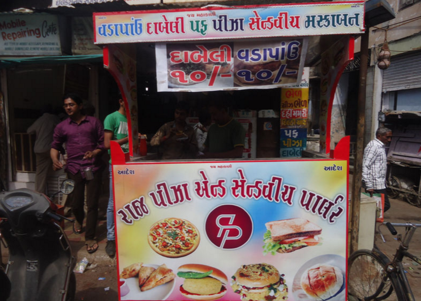 Raj Pizza and Sandwich - Kalupur - Ahmedabad Image