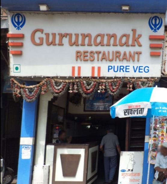 Gurunanak - Kalupur - Ahmedabad Image