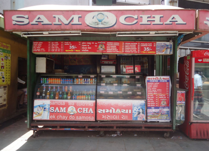 Samocha - 10 Acres Mall - Kankaria - Ahmedabad Image