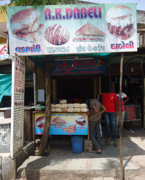 R.K. Dabeli - Kankaria - Ahmedabad Image