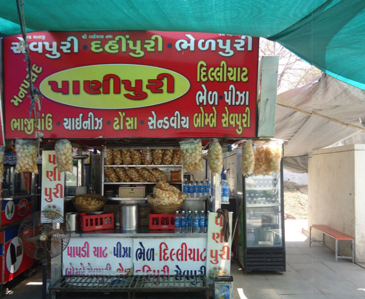 Manpasand Panipuri - Kankaria - Ahmedabad Image