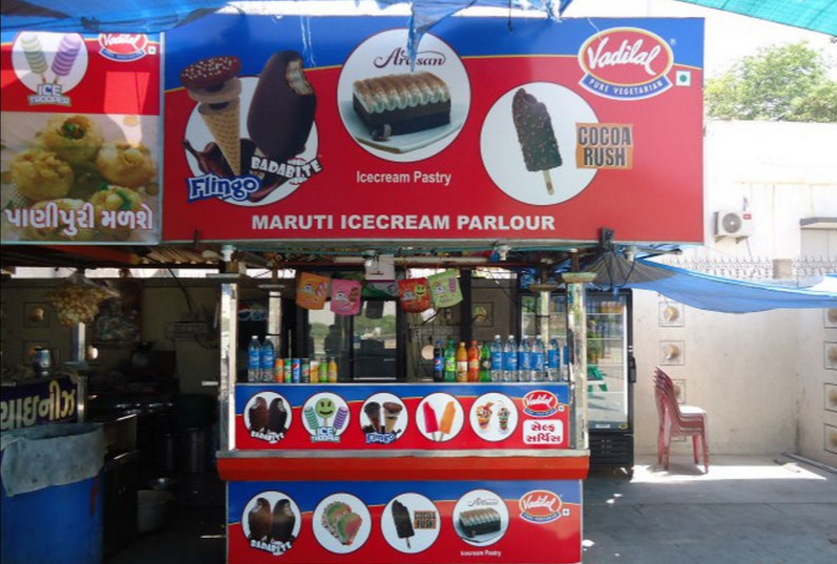 Maruti Ice Cream Parlour - Kankaria - Ahmedabad Image