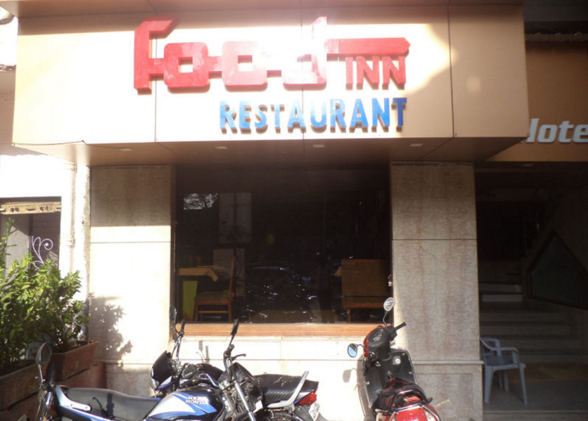 Food Inn - Lal Darwaja - Ahmedabad Image