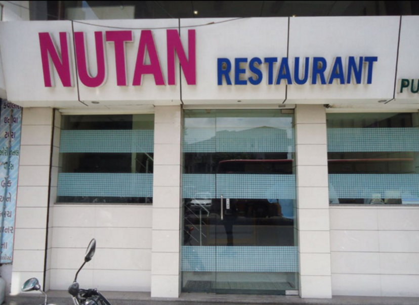 Nutan Restaurant - Lal Darwaza - Ahmedabad Image