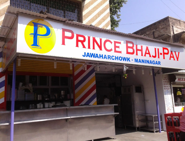 Prince Bhaji Pav - Maninagar - Ahmedabad Image