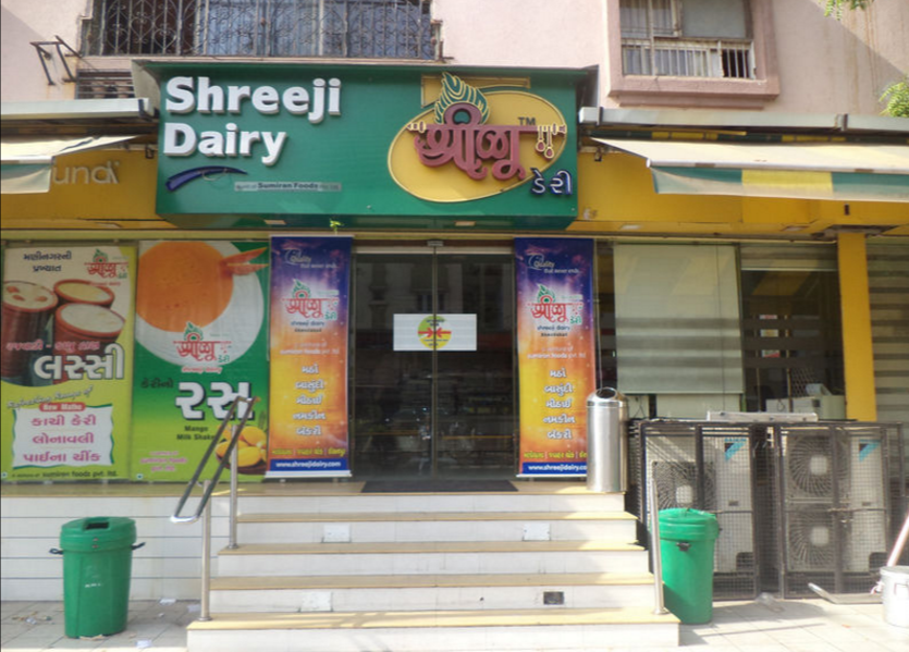 Shreeji Dairy - Maninagar - Ahmedabad Image