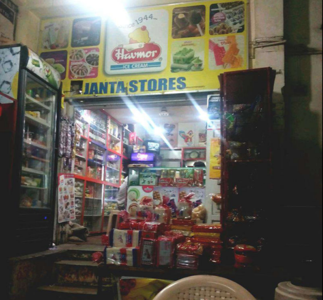 Janta Store & Fast Food - Maninagar - Ahmedabad Image