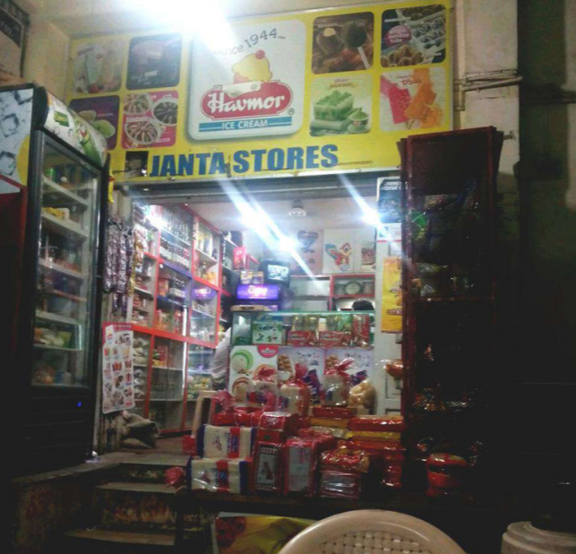 Janta Store & Fast Food - Maninagar - Ahmedabad Image