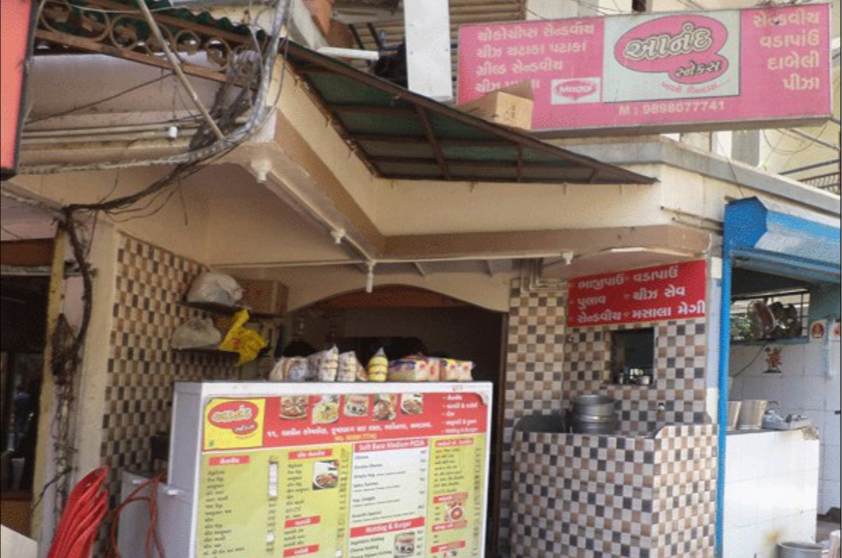 Anand Snacks - Maninagar - Ahmedabad Image