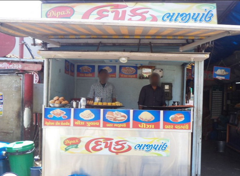 Dipak Bhajipav - Maninagar - Ahmedabad Image
