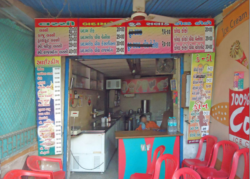 Shreeji Ice Cream & Lassi - Maninagar - Ahmedabad Image