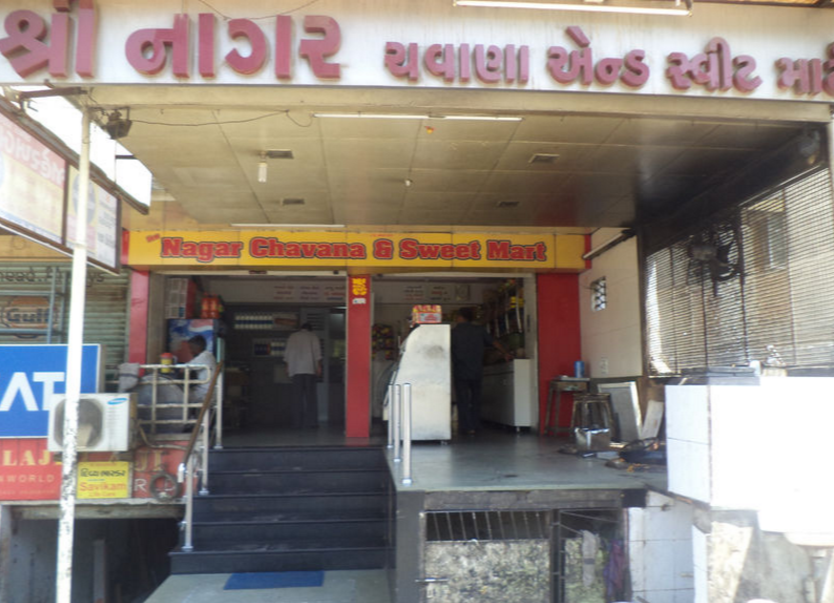 Shri Nagar Chawana & Sweet Mart - Maninagar - Ahmedabad Image