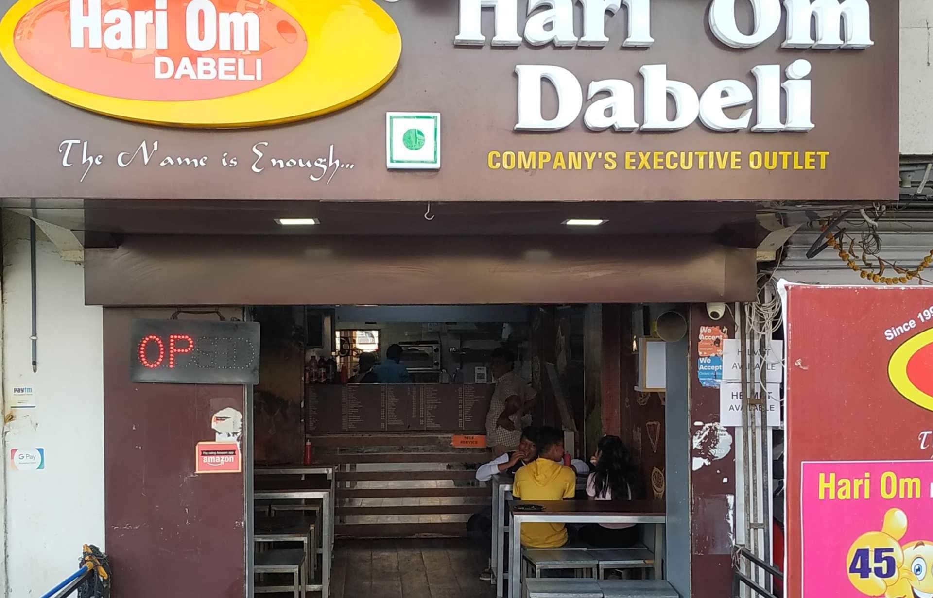 Hari Om Dabeli - Mem Nagar - Ahmedabad Image