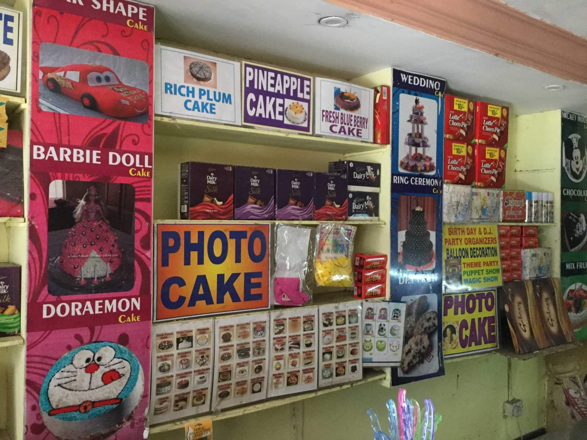 Cake n Bakers - Mem Nagar - Ahmedabad Image