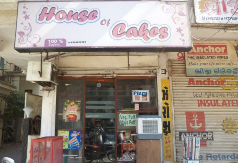 House of Cakes - Memnagar - Ahmedabad Image