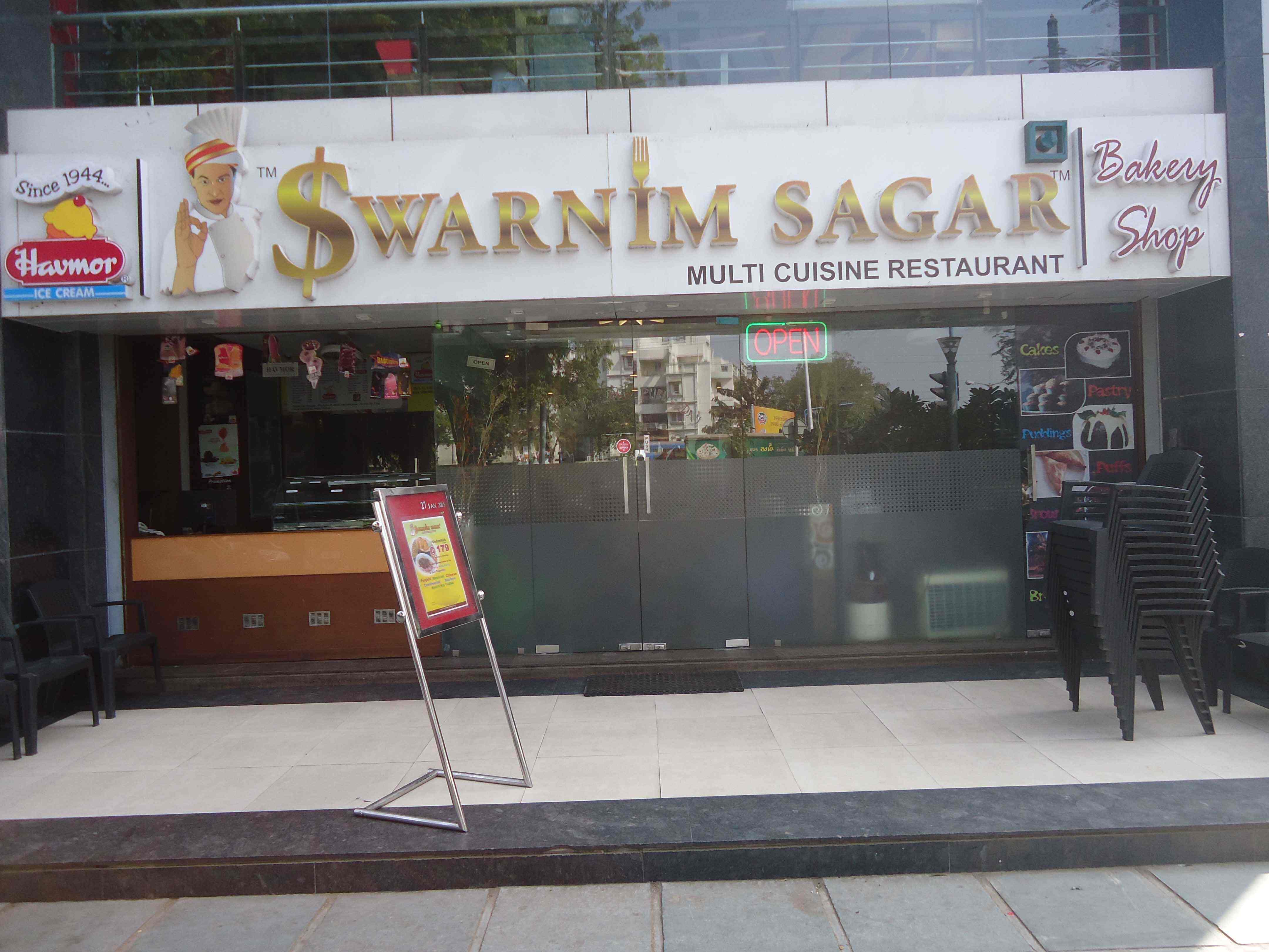 Swarnim Sagar - Naranpura - Ahmedabad Image