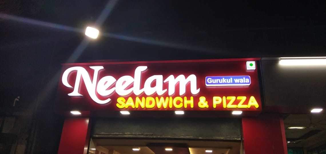 Neelam Sandwich & Pizza - Naranpura - Ahmedabad Image