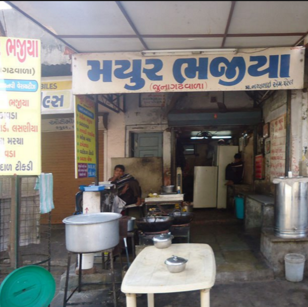 Mayur Bhajiya - Naranpura - Ahmedabad Image