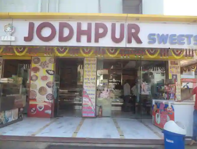 Jodhpur Sweets - Naranpura - Ahmedabad Image