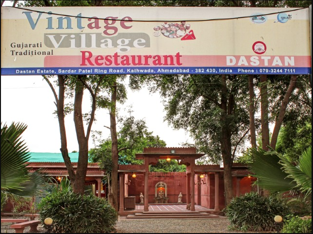 Vintage Village - Naroda - Ahmedabad Image