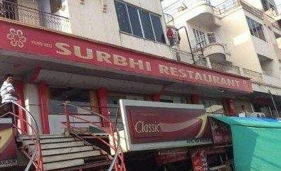 Surbhi Restaurant - Naroda - Ahmedabad Image