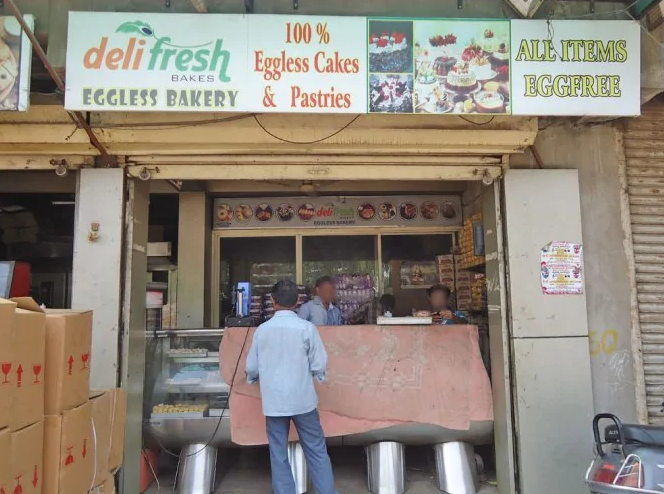 Delifresh Bakes - Naroda - Ahmedabad Image