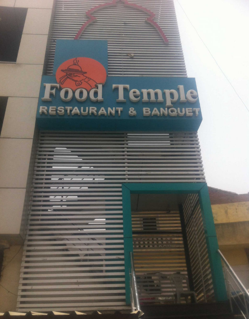 Food Temple Restaurant - Nava Vadaj - Ahmedabad Image