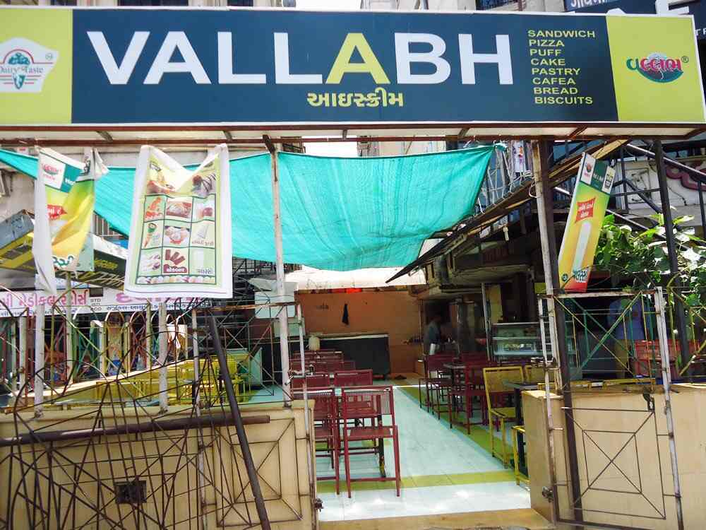 Vallabh Parlour - Nava Vadaj - Ahmedabad Image