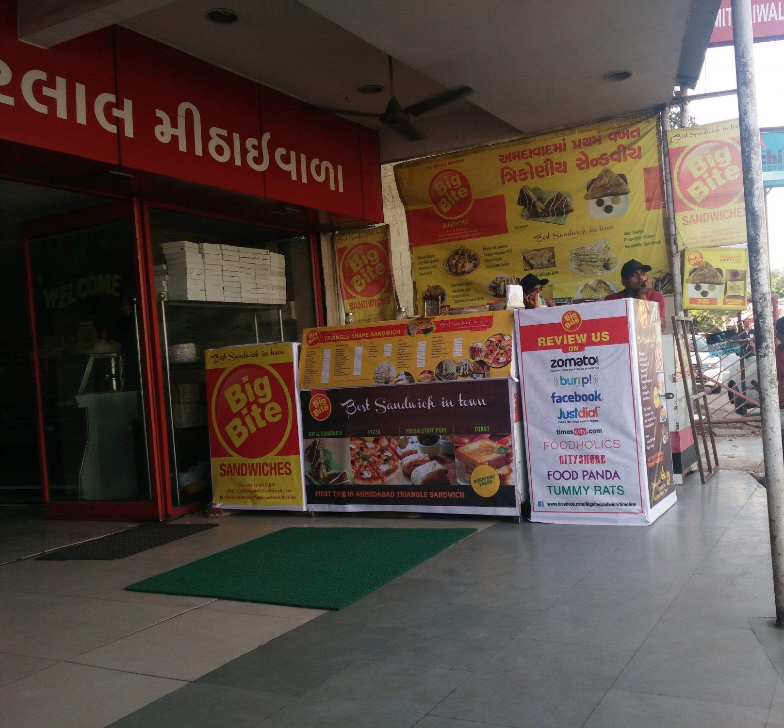 Big Bite - Navrangpura - Ahmedabad Image