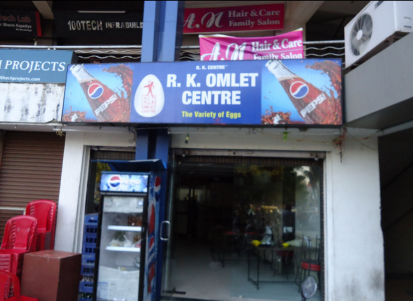 R. K. Omlet Centre - Navrangpura - Ahmedabad Image