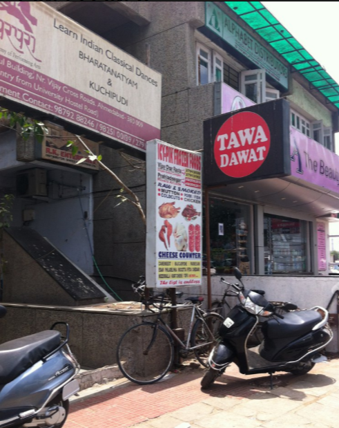 Tawa Dawat - Navrangpura - Ahmedabad Image