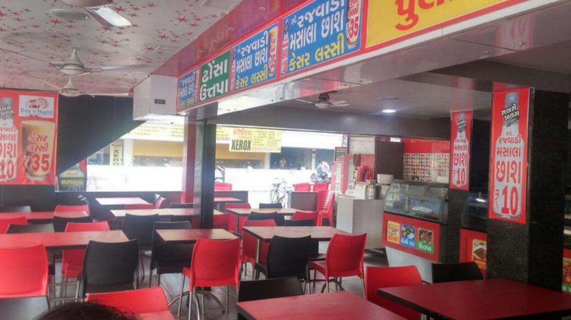 Day 'N' Night - Navrangpura - Ahmedabad Image