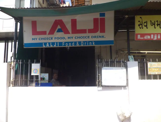 Lalji Food & Drinks - Navrangpura - Ahmedabad Image