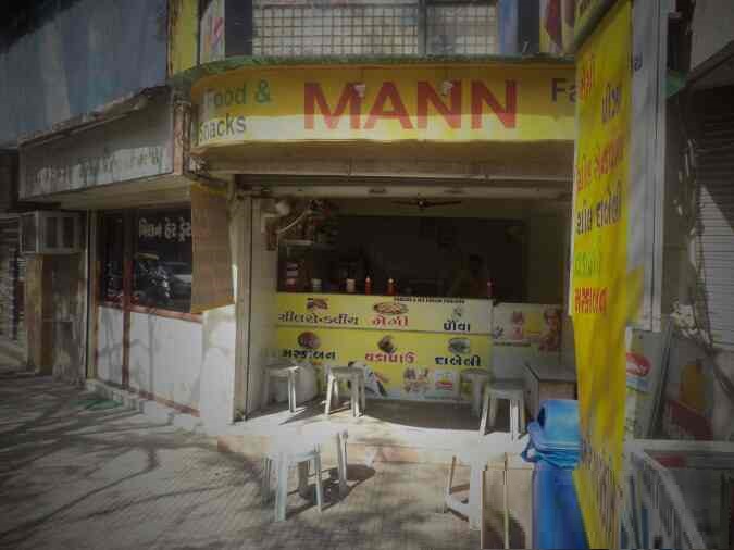 Mann Fast Food & Snacks - Navrangpura - Ahmedabad Image
