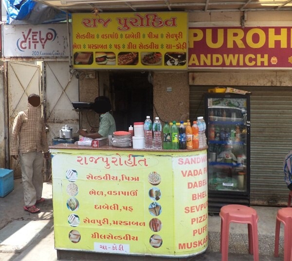 Raj Purohit Sandwich - Navrangpura - Ahmedabad Image