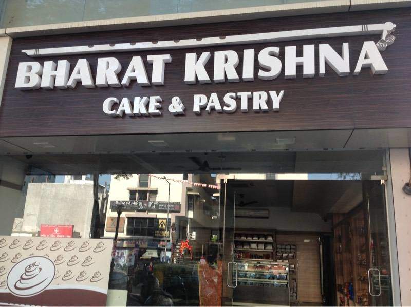 Bharat Krishna Cake & Pastry - Navrangpura - Ahmedabad Image